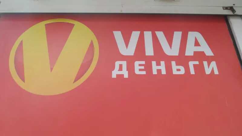 С Мирончиком на IPO