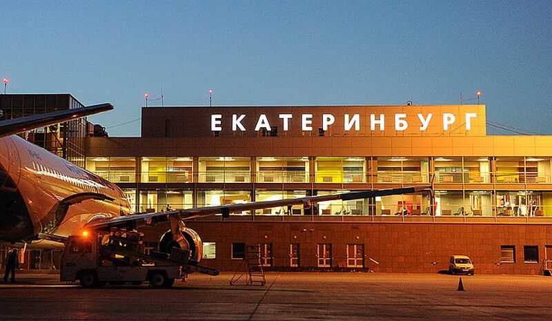 О готовящемся теракте в аэропорту Екатеринбурга сообщил пассажир "Уральских авиалиний"