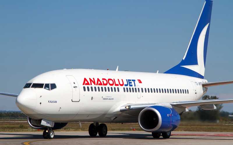 Самолёт авиакомпании AnadoluJet выкатился за полосу при посадке в аэропорту Перми