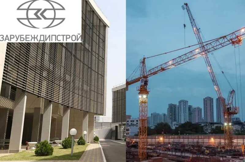 «Зарубеждипстрой» заставили работать бесплатно