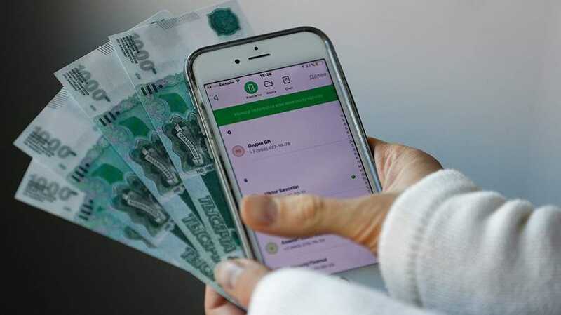 Россиянка стала жертвой аферистов при оптовой покупке в интернете