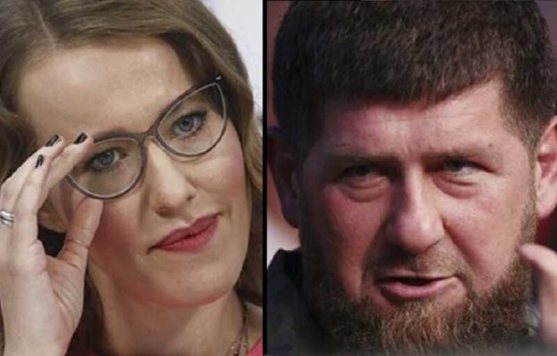 Собчак сообщила, что ей позвонил Кадыров