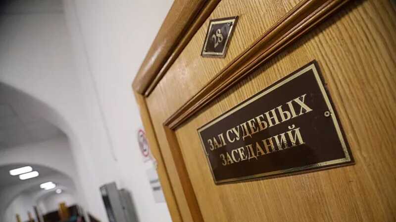 Поджигателя флага РФ в Химках арестовали на месяц