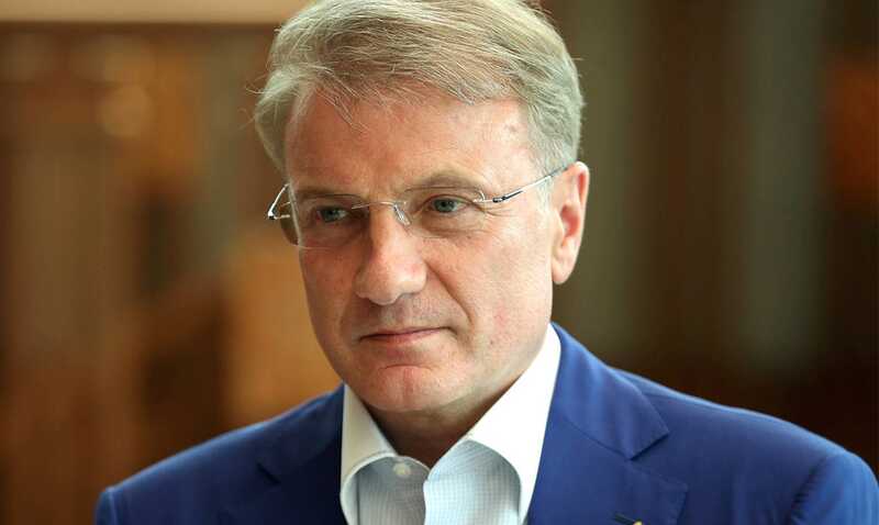 Герман Греф выводит деньги из «Сбермаркета?