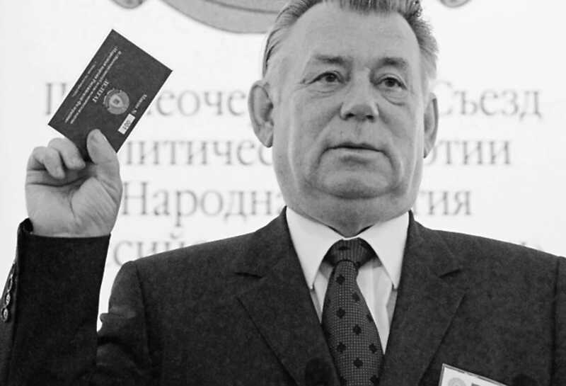 Умер бывший депутат Госдумы и член ЦИК Геннадий Райков