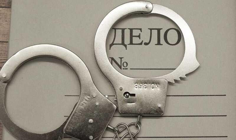 Раскрыты детали задержания российского экс-зампрокурора по делу о наркотиках