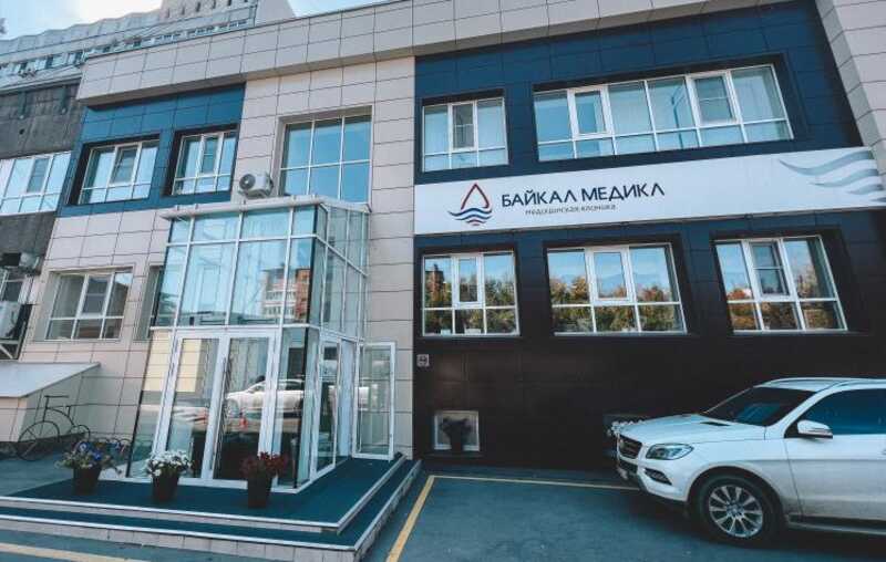 Неадекватное поведение врачей «Байкал-медикл»