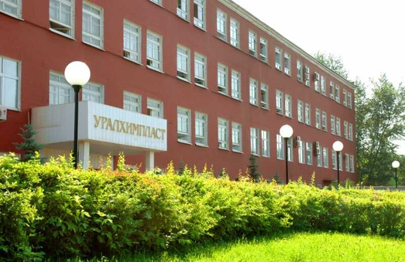 «Уралхимпласт» проигнорировал требования РПН о снижении вредного воздействия на экологию
