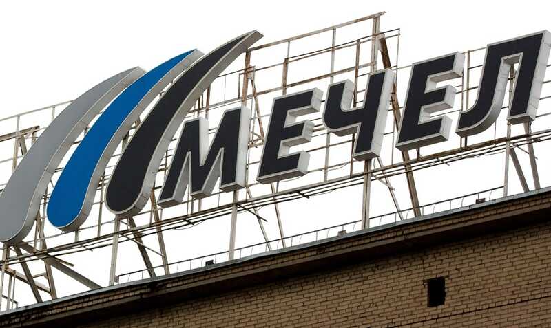 «Россети Урал» взыскали со структуры «Мечела» свыше 390 миллионов
