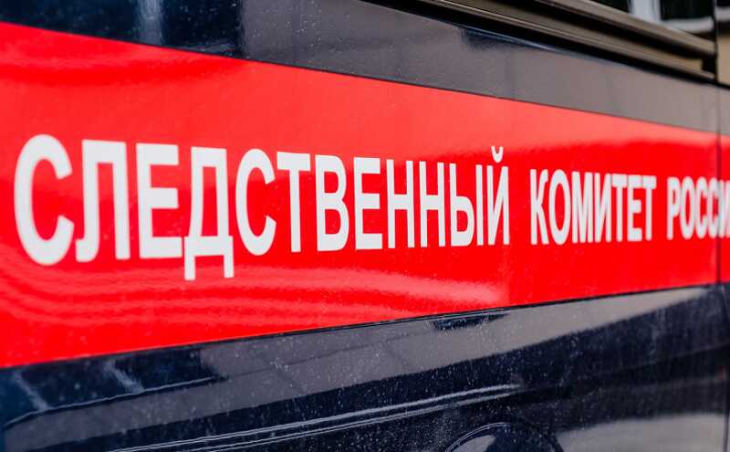 В Перми расстреляли местного предпринимателя