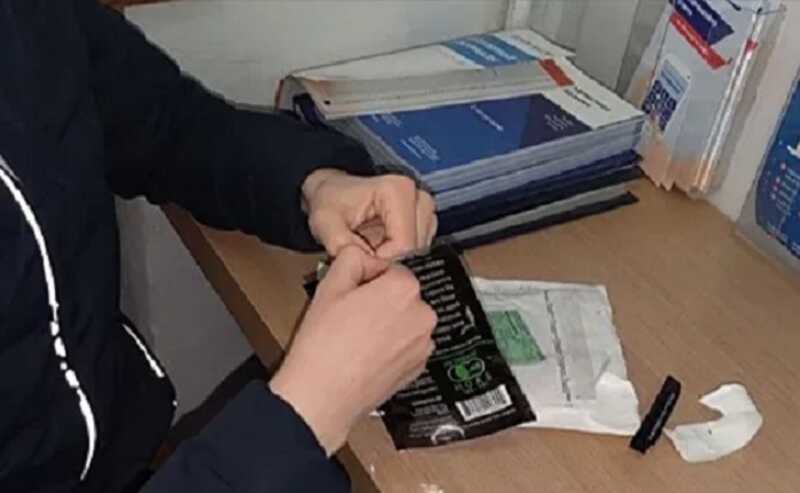 Житель Самары заказал по почте наркотики из Чехии в упаковке из-под чая