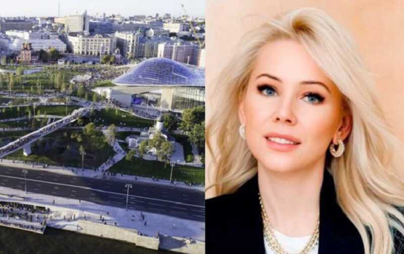 Зарядье "заминировали" от имени Екатерины Мизулиной, потребовав 666 млн рублей