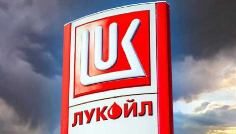 Суд обязал «ЛУКОЙЛ-Западная Сибирь» заплатить 17,6 миллиона за разлив нефти
