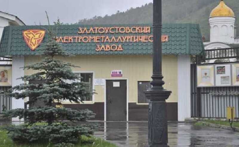 С бывшего директора ЗЭМЗ взыскали еще 1,3 миллиарда