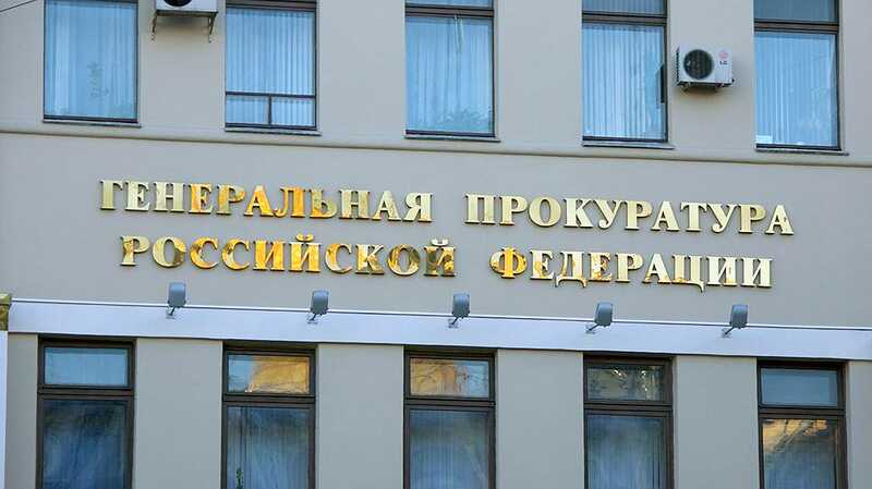 Генпрокуратура РФ вызвала представителей Wildberries и банков