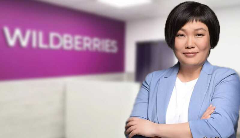 Карточный сбор: Как миллиардерша из Wildberries Бакальчук обложила покупателей новым оброком