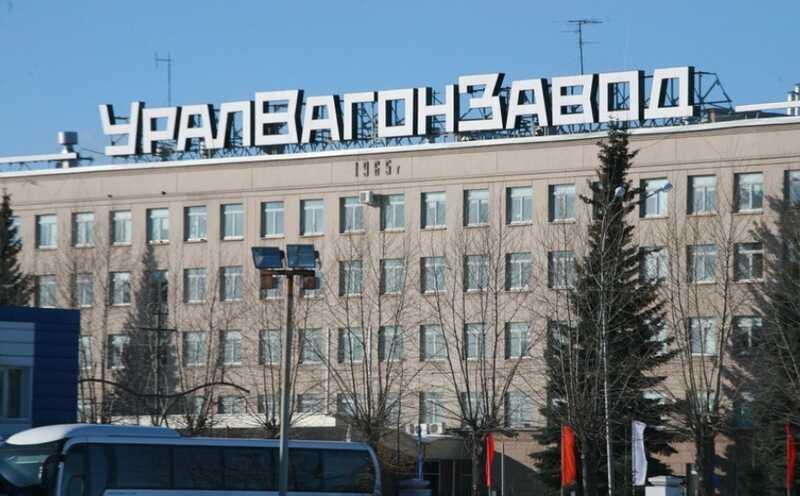 ЧМК и КУЛЗ вступили в судебные тяжбы с «Уралвагонзаводом»
