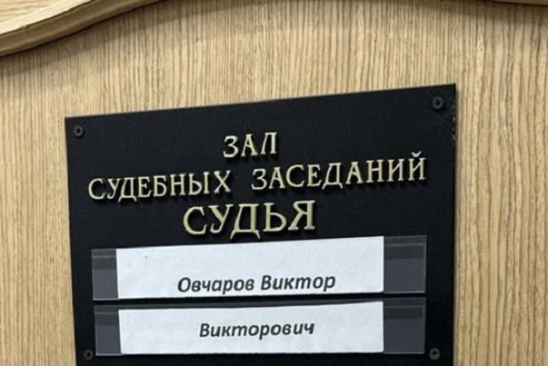 Коррупционный формат Красносельского суда
