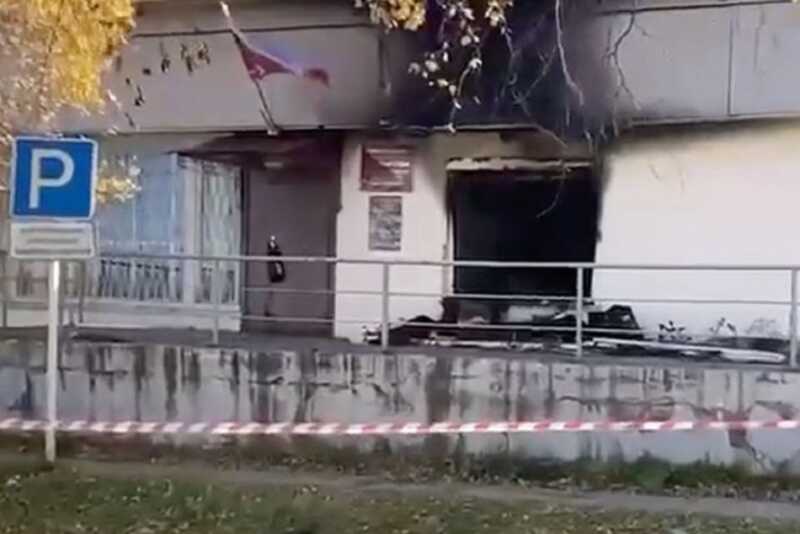 В здании мирового суда российского региона произошел пожар