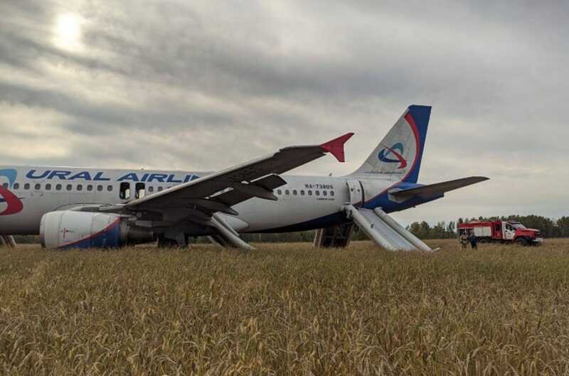 Экстренно севший в Самаре "Суперджет" авиакомпании "Россия" вернулся к полётам