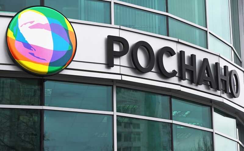 В Госдуме предложили закрыть Роснано из-за коррупции