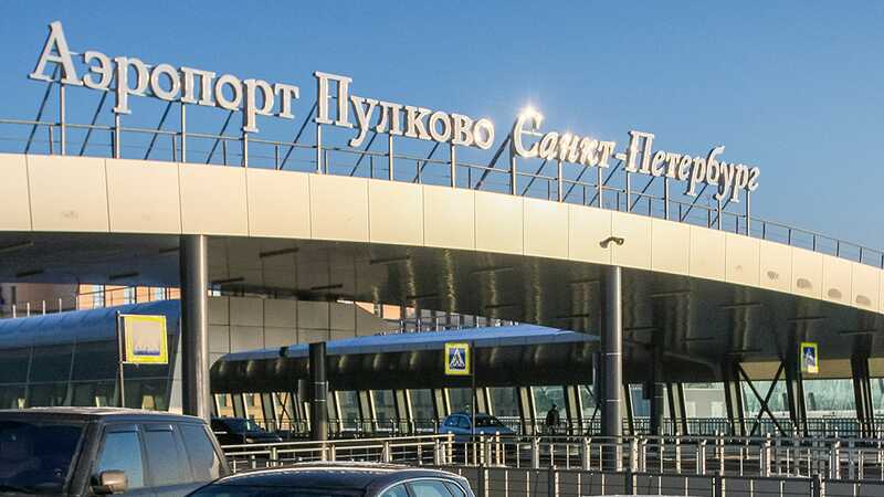 Пермячку с патронами в кошельке задержали в аэропорту Пулково
