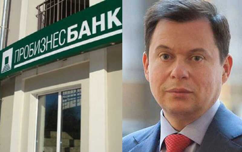 Почему Александр Железняк и Сергей Леонтьев, обанкротившие Пробизнесбанк, не по зубам российскому правосудию?