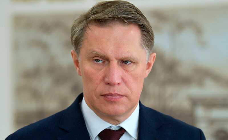 Как "отмывалось" Уральское золото, и причем тут Мурашко?