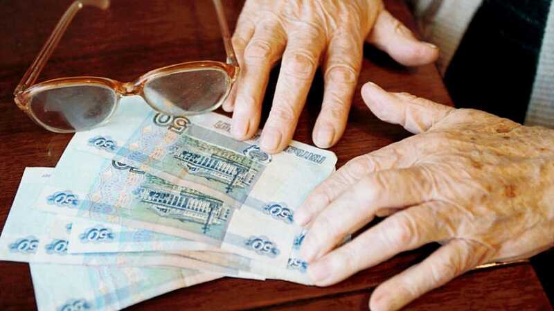 В Москве пенсионера обманули на 200 тысяч рублей