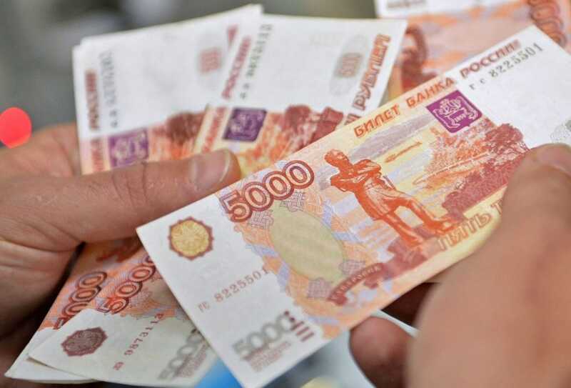 Сотрудница нижегородского "Газпром газораспределения" перевела мошенникам около девяти миллионов рублей
