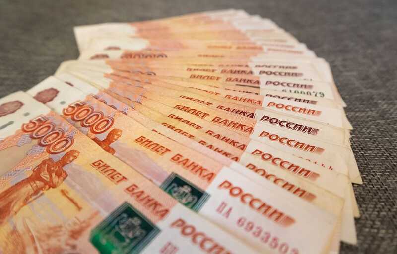 68-летний петербуржец перевел псевдоброкерам более 4,5 миллионов рублей