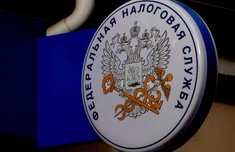 ФНС банкротит поставщика тюменского депздрава из-за долга в 257 миллионов