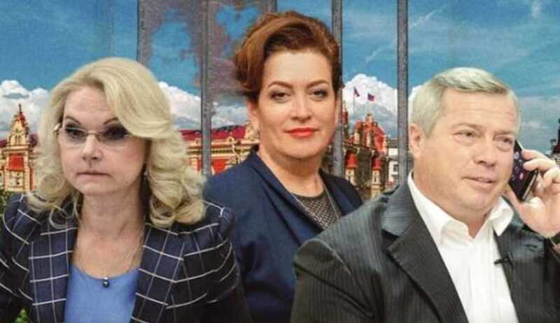 "Швейцарский завод" с последствиями: Харитонин не спас Быковскую от поездки в СИЗО