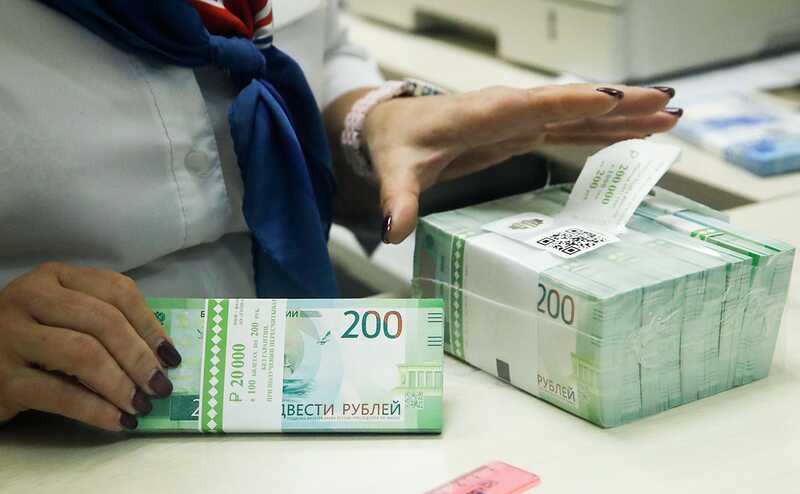 Банки выступили против законопроекта о доступе спецслужб к данным клиентов