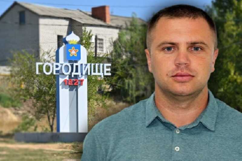 За взятки здержан глава Городищенского муниципального района Волгоградской области Виталий Шельменков