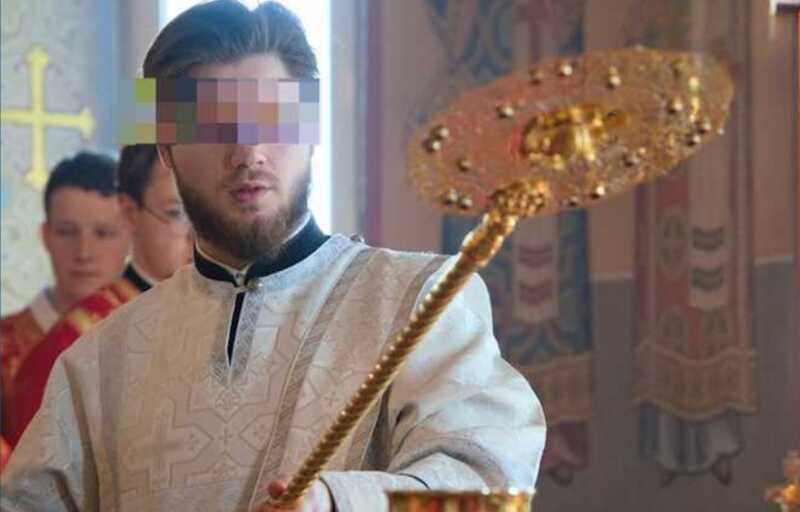 Подмосковный священник потерял 900 тысяч рублей на бирже