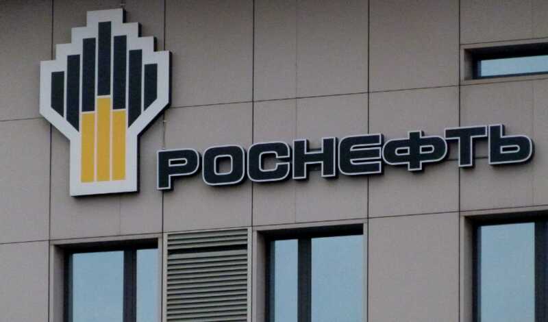 Претензии Природнадзора Югры к «РН-Юганскнефтегазу» превысили 1,3 миллиарда