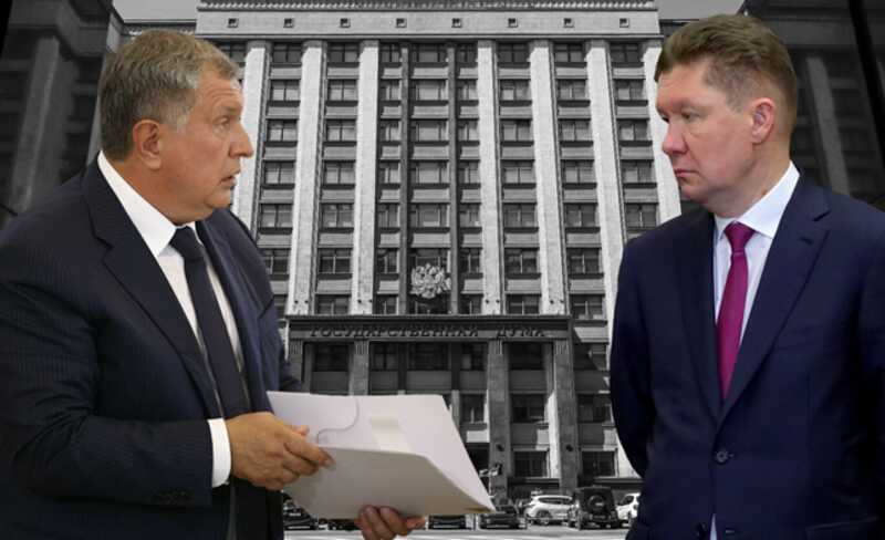 Сечин настучал Володину на «Газпром»