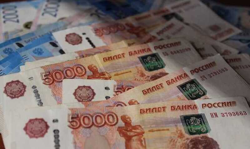 Инженер из Подмосковья отдала мошеннику 70 тысяч рублей