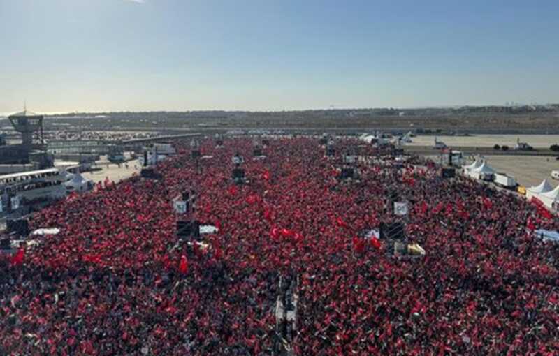 В Стамбуле проходит антиизраильский митинг