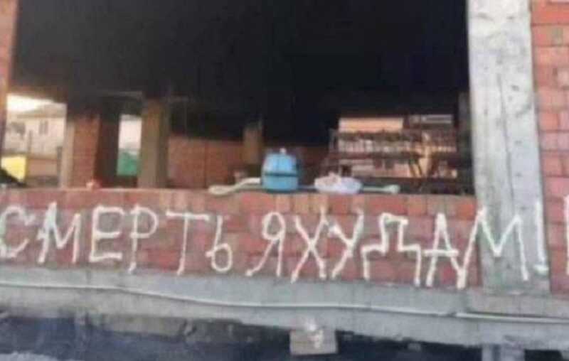 В Нальчике подожгли еврейский культурный центр