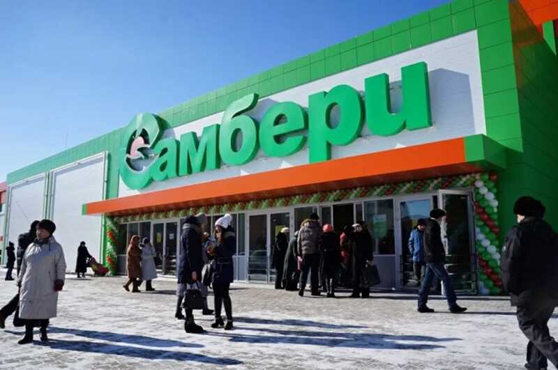 Дальневосточную «Самбери» притянуло к «Магниту»