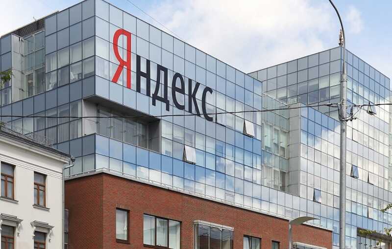 К «Яндексу» подскакал «Технояк»
