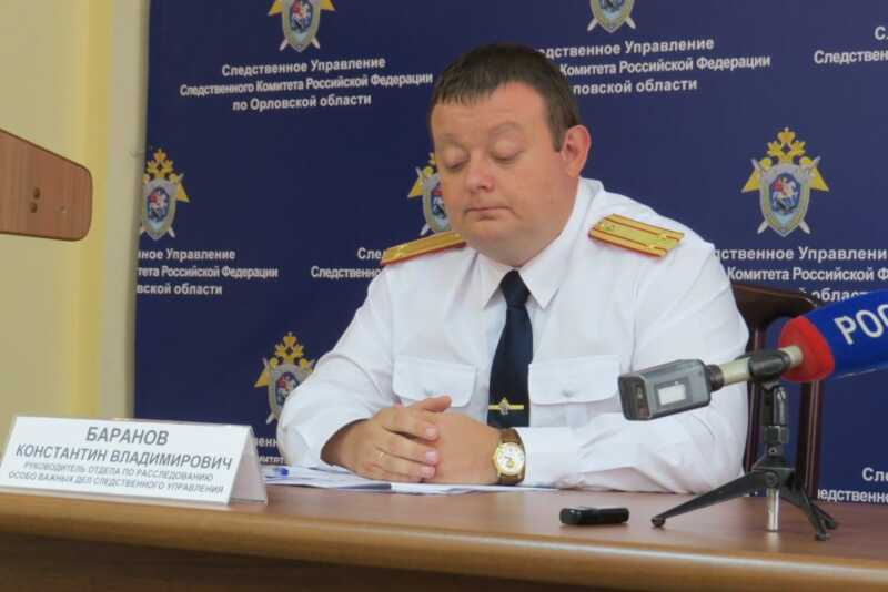 Орловское «Похоронное бюро» полковника Баранова