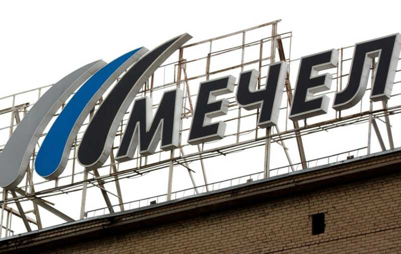 Росприроднадзор обвинил «ЧМК» в многолетнем загрязнении Миасса