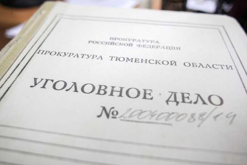Житель Челябинска внезапно проснулся уголовником-рецидивистом