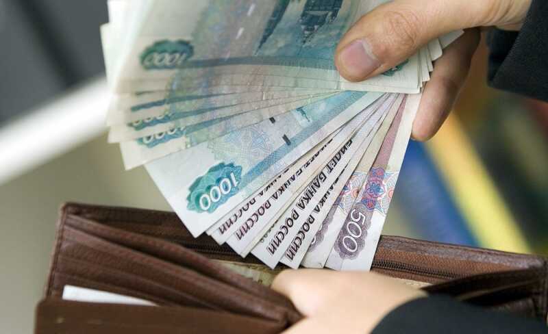 Свердловчане задолжали государству более 19 миллионов рублей