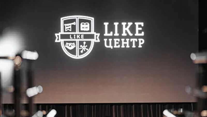 В 2015 году Аяз Шабутдинов открыл компанию для обучения бизнесменов — «Like Центр»