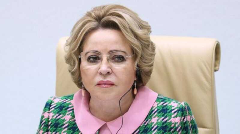 Председатель Совфеда призвала принять в РФ “закон о всеобщем счастье”