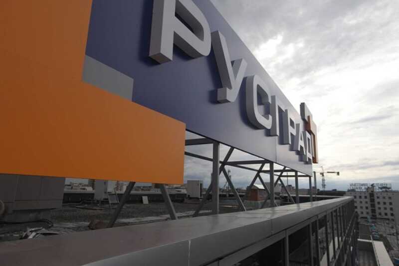 Экс-руководителям «Русграда» предъявили ущерб еще на 93 миллиона